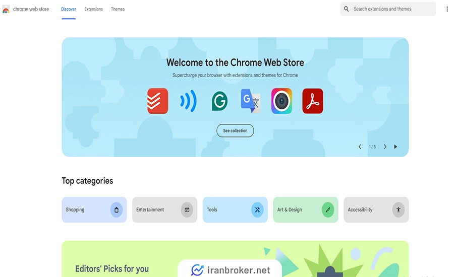 فروشگاه وب کروم (Chrome Web Store)