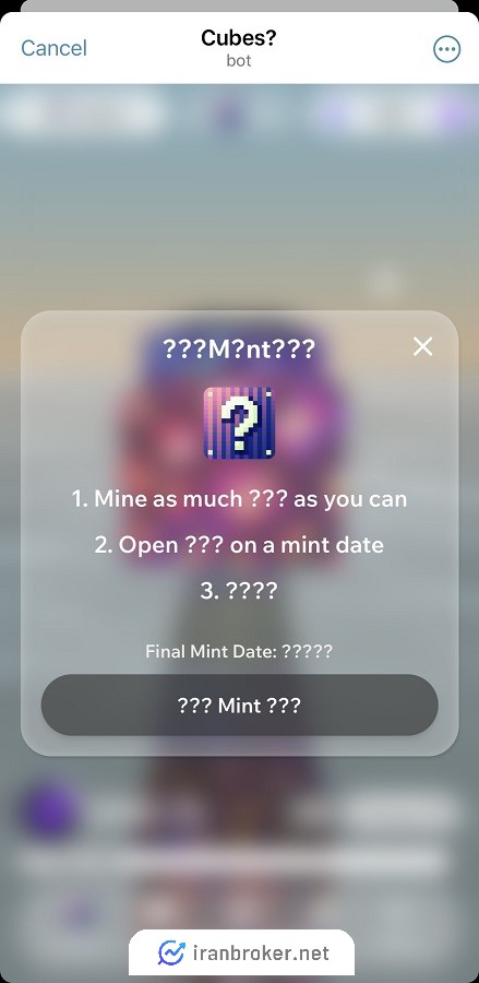 مینت در کیوبز