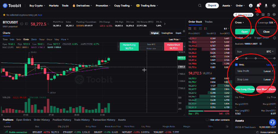 ثبت سفارش در فیوچرز صرافی توبیت