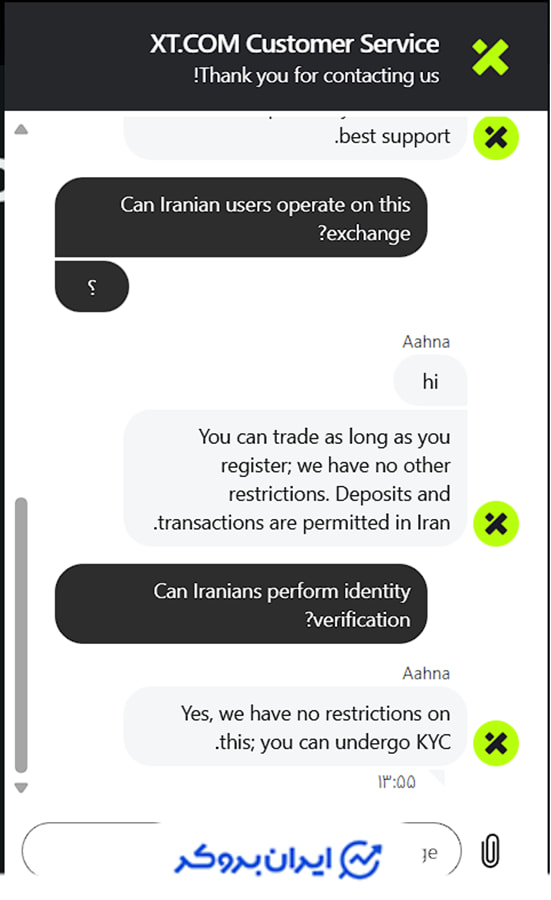 خدمات ایکس تی به ایرانیان