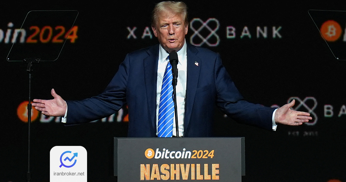 bitcoin 2024