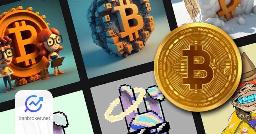 معرفی پروتکل استمپ بیت کوین