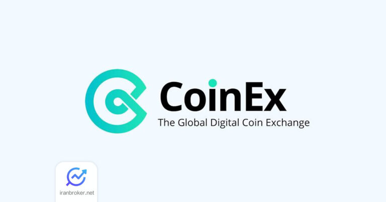 پشتیبانی صرافی کوینکس از تغییرات مهم توکن BAG