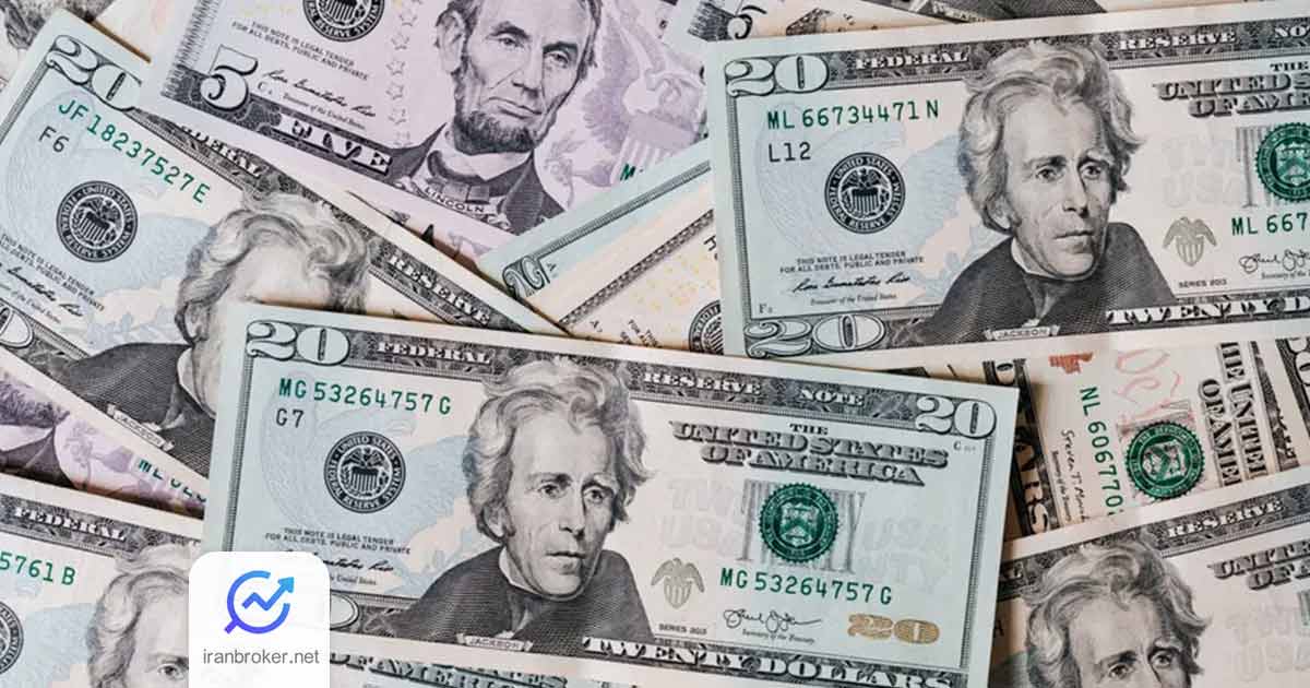 dollar