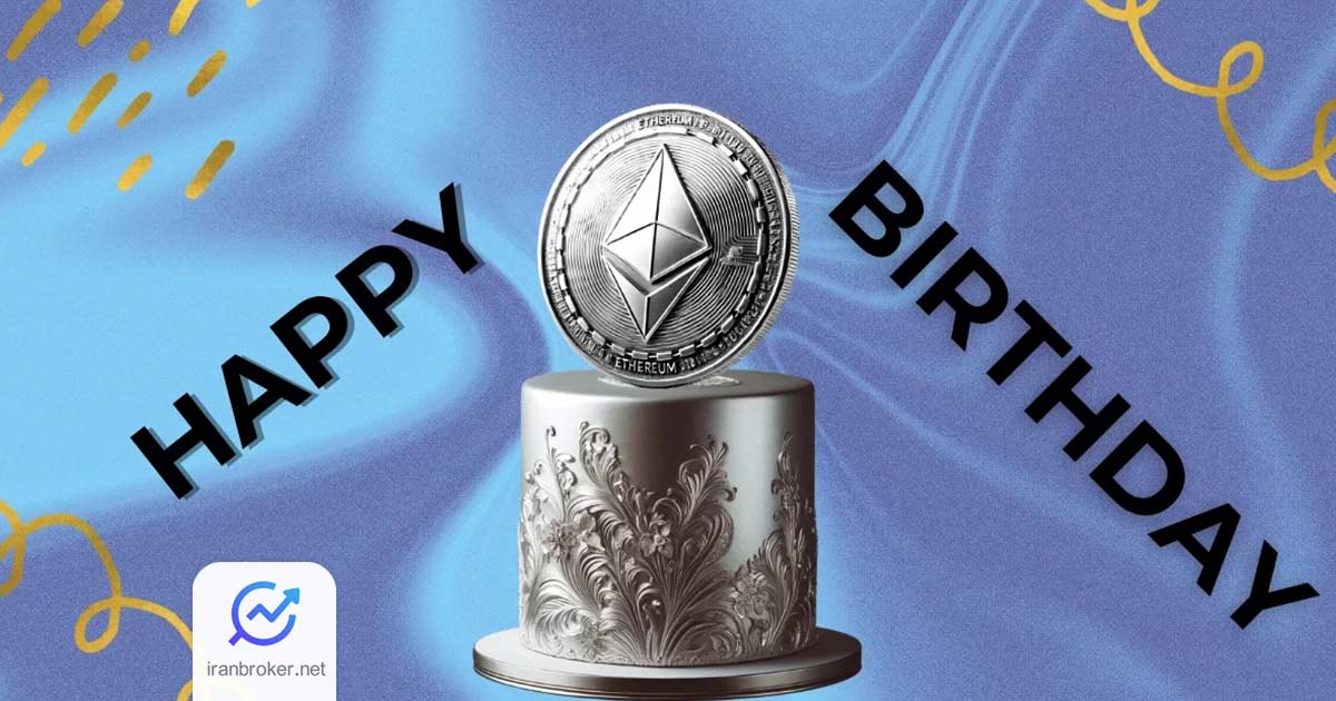 eth