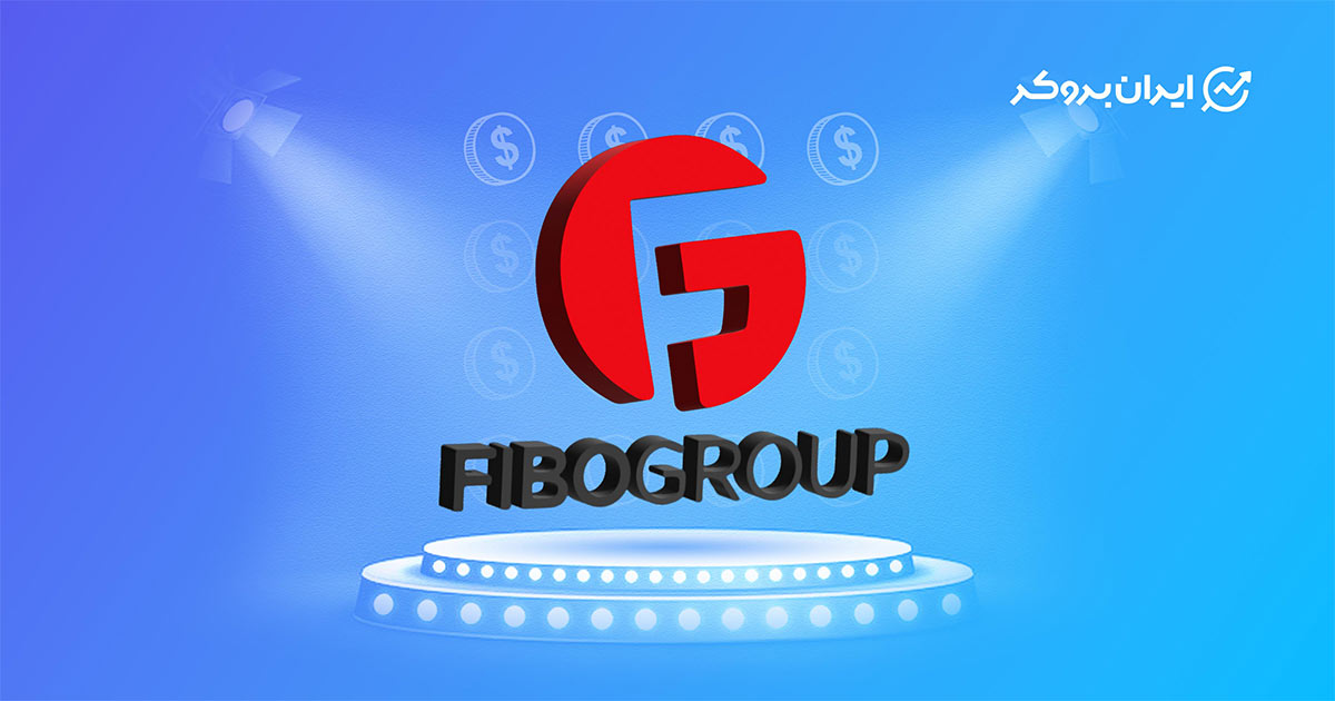 for news of Brokers base fibogroup