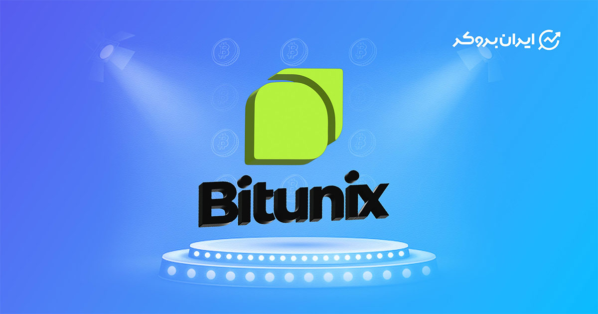 for news of exchanges base