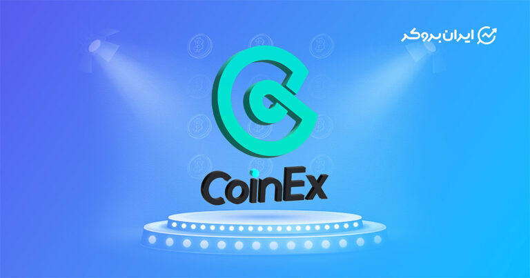 صرافی کوینکس ادغام توکن‌های OCEAN و AGIX در FET را تکمیل کرد