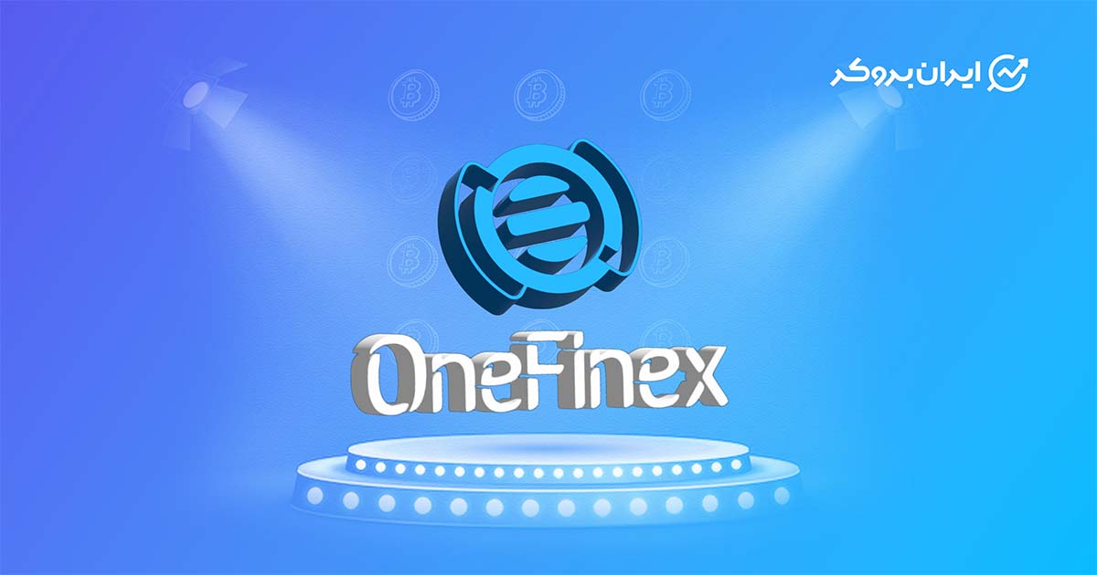 for news of exchanges base onefinex 1