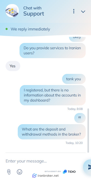 پشتیبان بروکر اف ایکس کونسولیداتورز