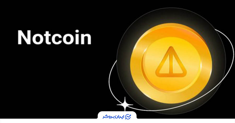 پیش بینی قیمت نات کوین