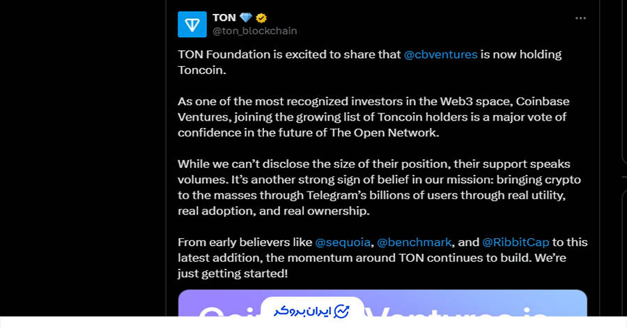 احتمال لیست شدن نات کوین در کوین بیس