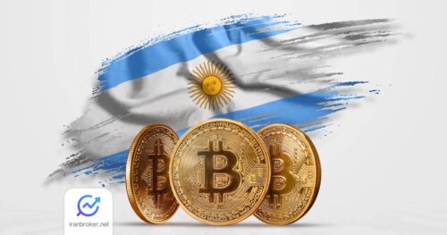 rgentina