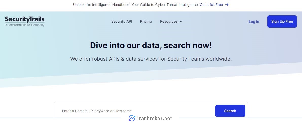 ابزار SecurityTrails برای تشخیص کلاهبرداری