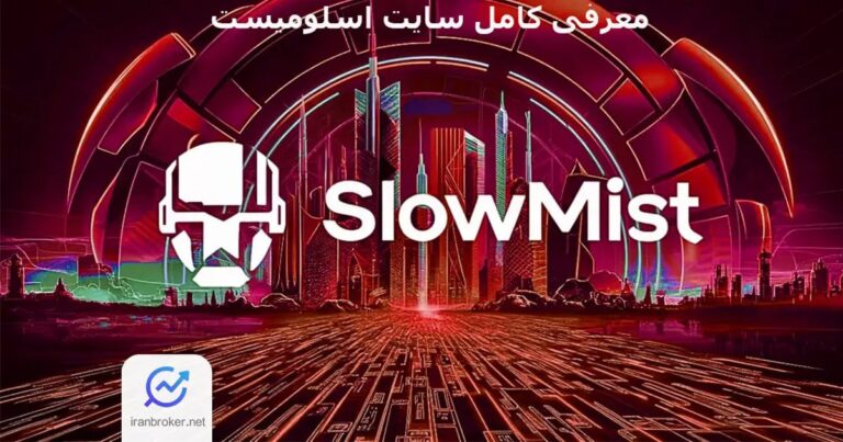 مارکت میکرها روی کدام ارزها سرمایه گذاری می‌کنند؟