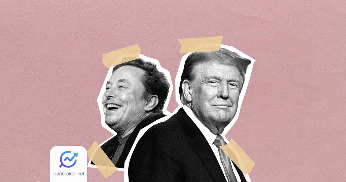 trump musk
