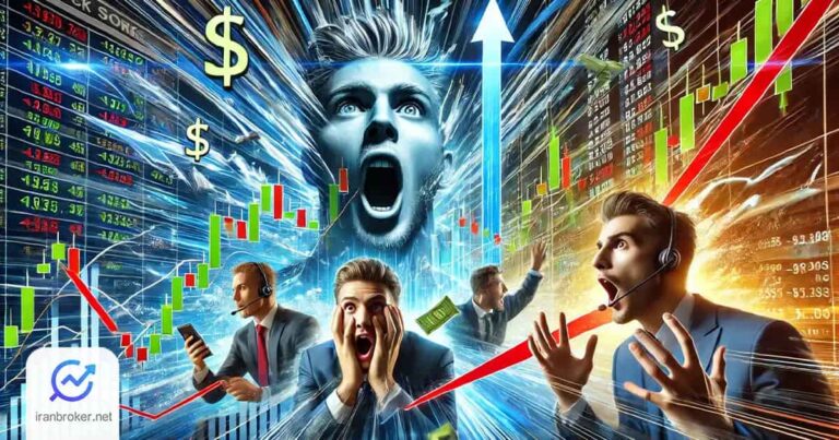 شورت اسکوئیز چیست؟ چگونه از Short Squeeze درآمد کسب کنیم؟