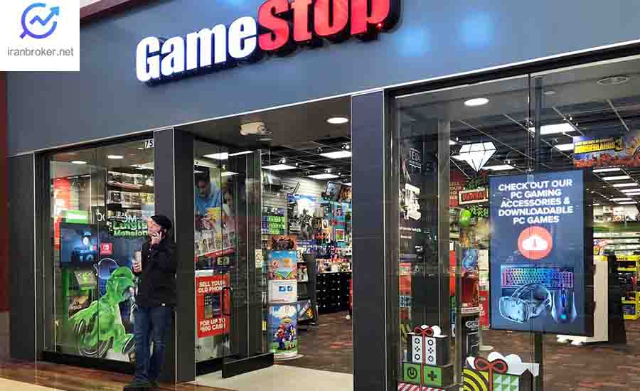 گیماستاپ (GameStop)