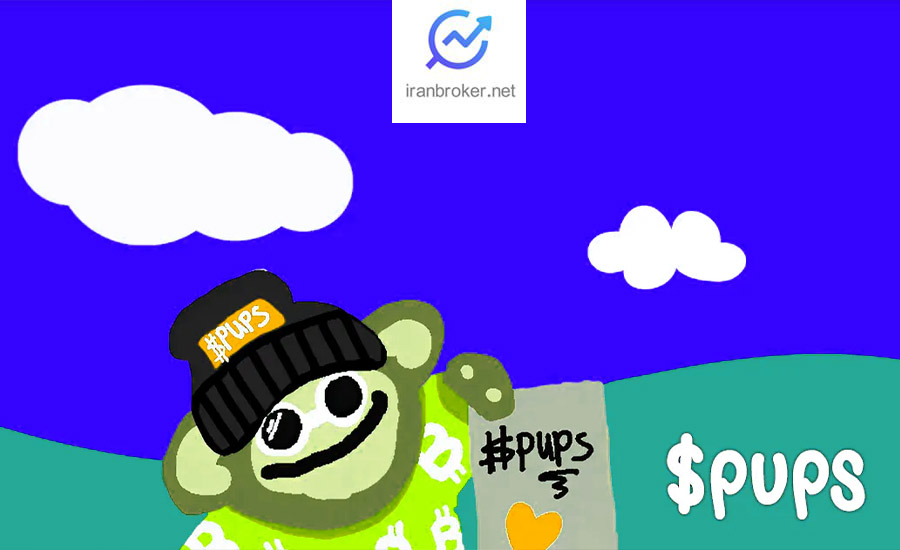 پاپس اوردینالز (PUPS): پیشگام توکن‌ های BRC-20 در شبکه بیت‌کوین