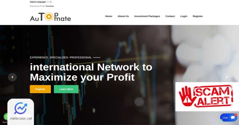 هشدار کلاهبرداری وبسایت تاپ اوتومیت (Top Automate)