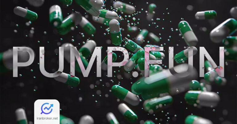 ۹۸.۶ درصد از میم‌ کوین‌ ها در pump. fun حتی به مرحله عرضه هم نمی‌رسند