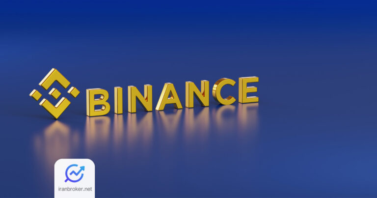 حذف ۱۵ توکن از صرافی بایننس و تبدیل آن ها به USDC