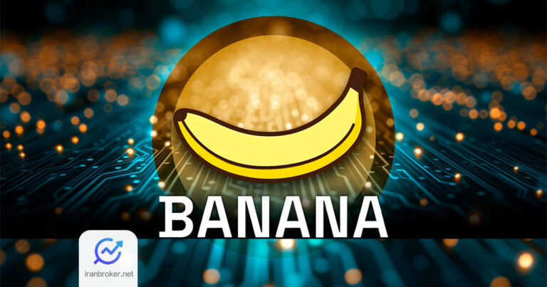 بازی تلگرامی BANANA‌ در عرض ۳ هفته ۵ میلیون کاربر جذب کرد