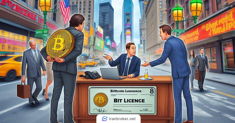 تاریخچه تصویب بیت لایسنس