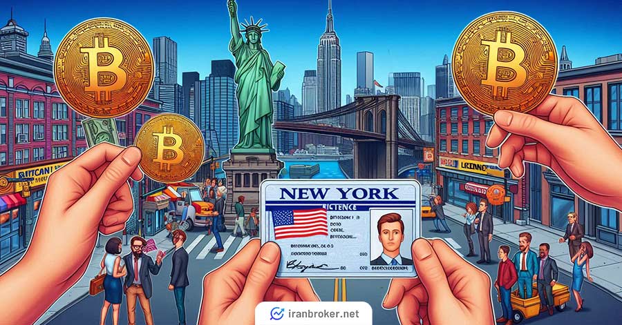 مرکز ثقل فعالیت در نیویورک