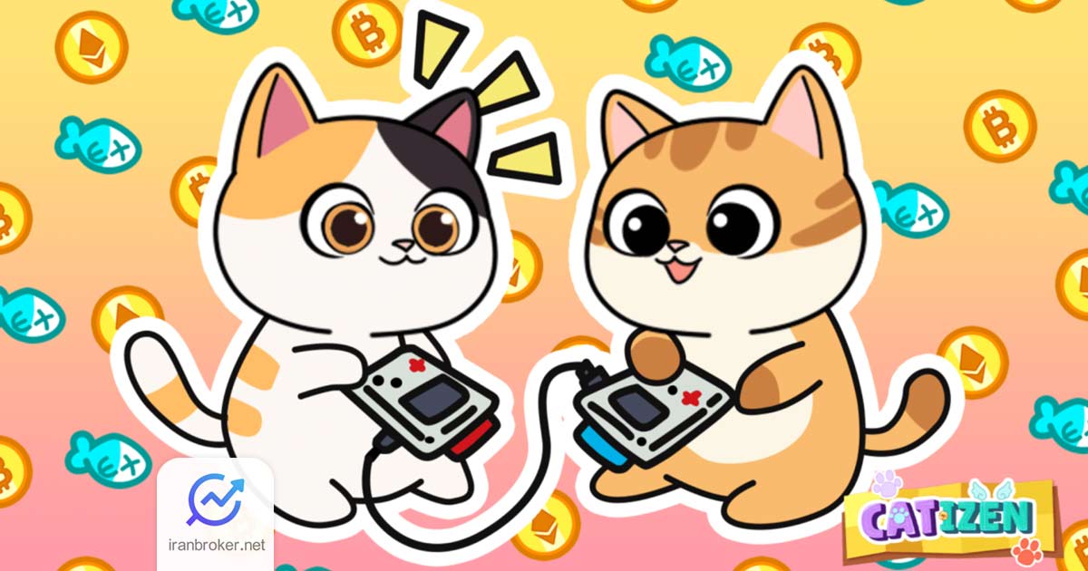 CATIZEN