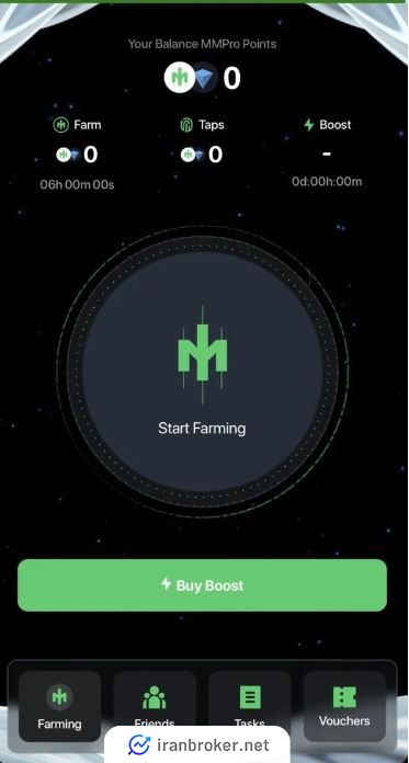 بخش فارمینگ ایردراپ بامپ