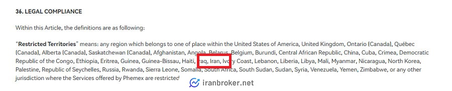 صفحه Terms of Use صرافی فمکس