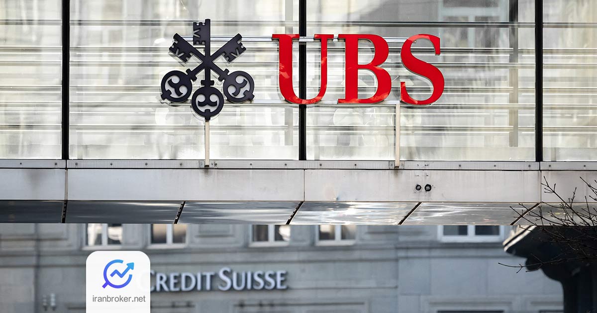 UBS