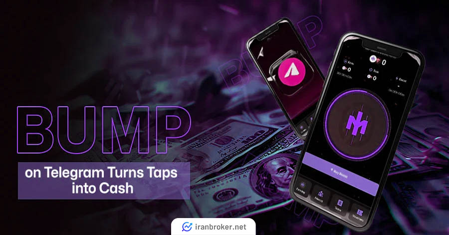 ایردراپ بامپ (Bump) 