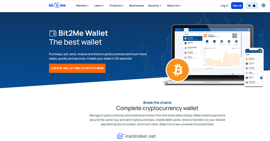 بیت‌ تو می (Bit2Me): جزو بهترین کیف پول های پولکادات با پشتیبانی ۲۴/۷ 