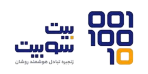 بیت سو بیت