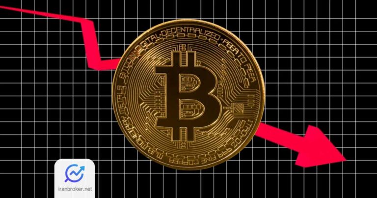 قیمت بیت کوین به زیر ۵۰ هزار دلار سقوط کرد