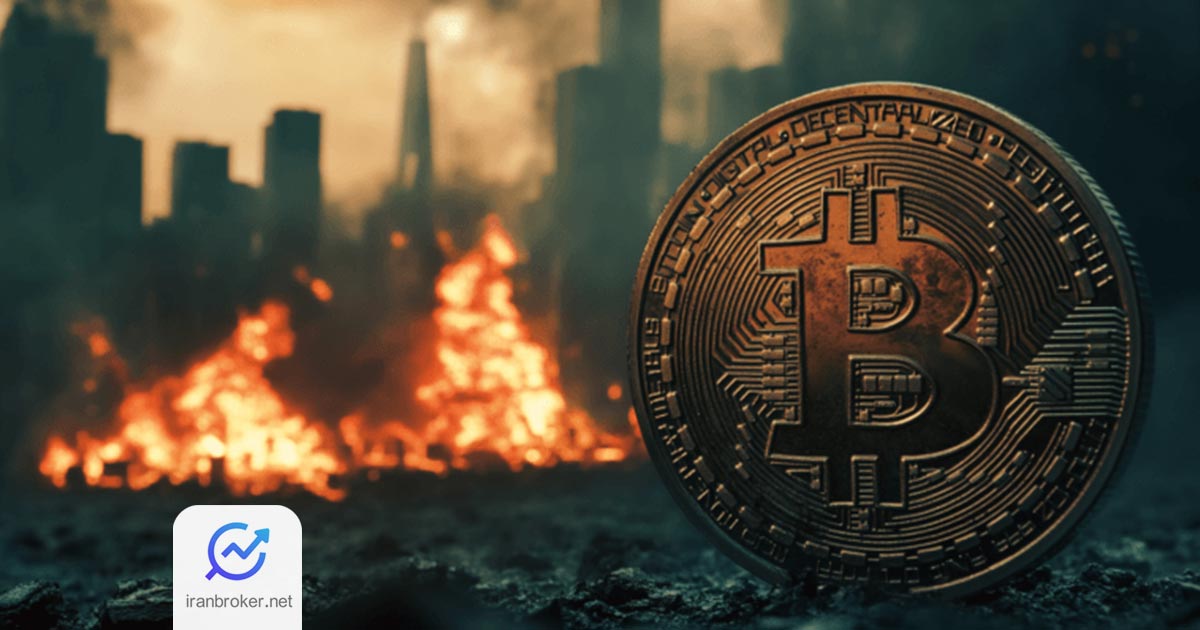 btc drop