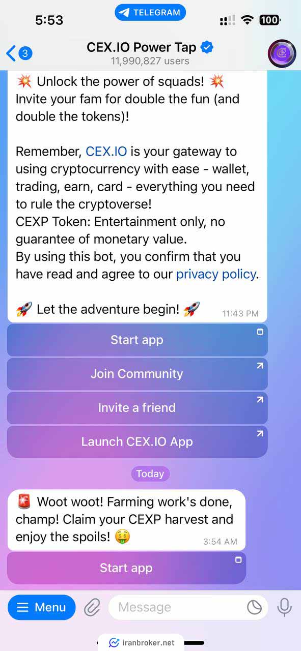 ربات cex.io در تلگرام