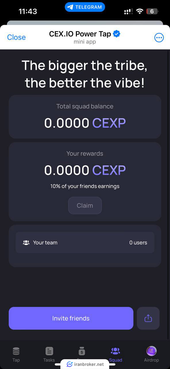 صفحه ریفرال بازی cexp