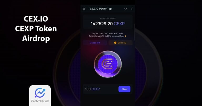 ایردراپ cex.io