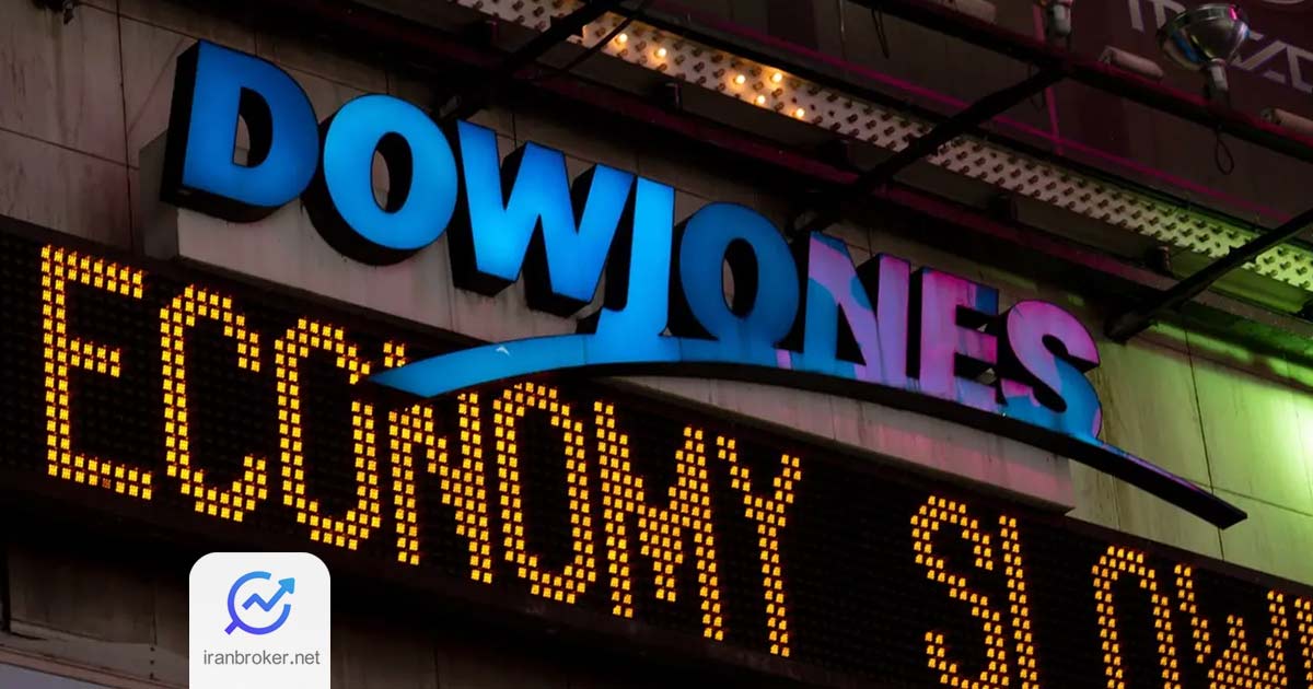 dow