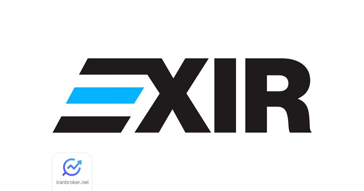 exir 1