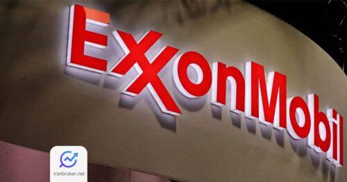 exxon