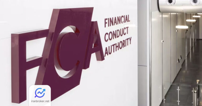 صدور بیش از ۱۰۰۰ هشدار توسط رگولاتور FCA انگلستان از اکتبر گذشته