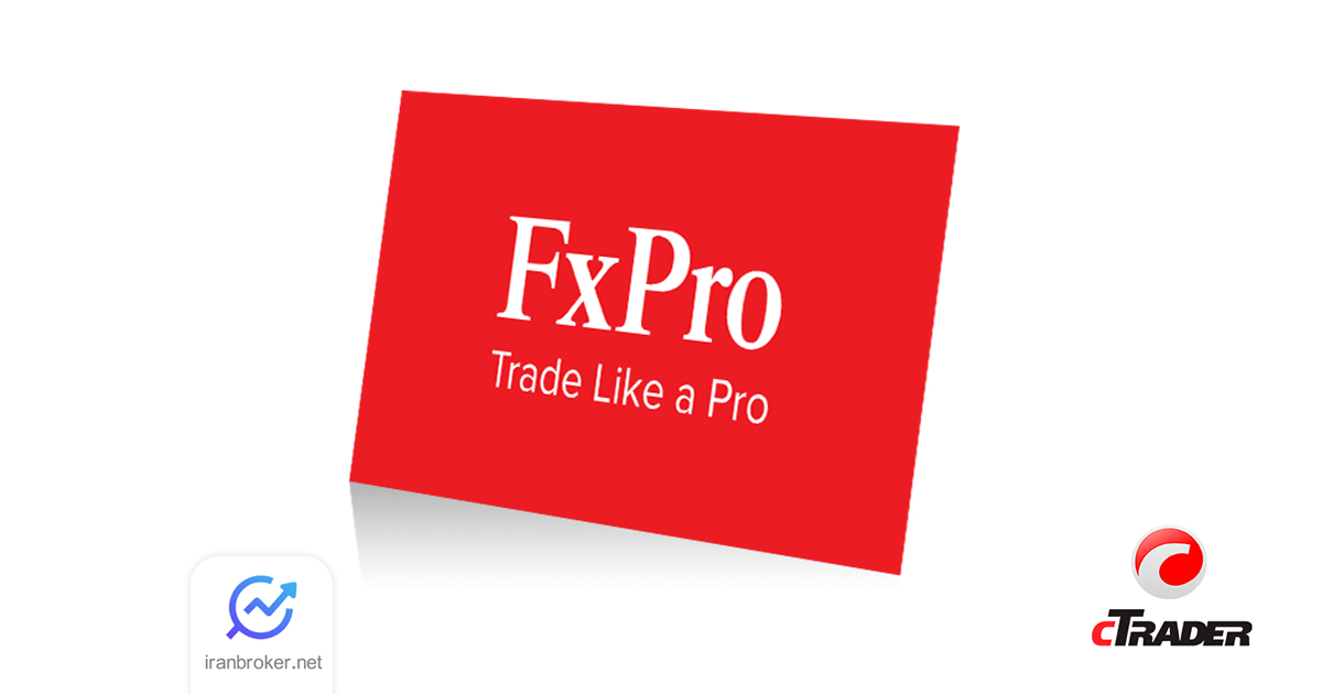 fxpro 1