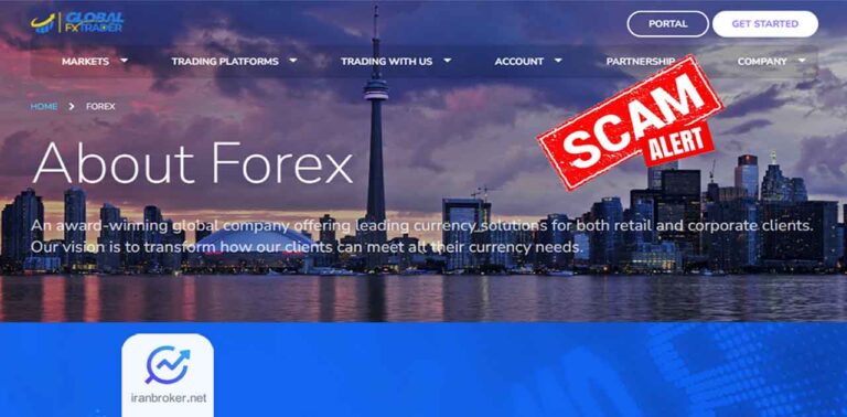 بررسی بروکر گلوبال اف ایکس تریدر – هشدار اعتبار Global FX Trader