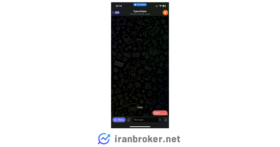 ربات توکن تیبل