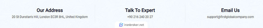 اطلاعات تماس بروکر فرست گلوبال
