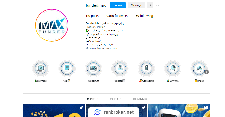 صفحه یوتیوب فاندد مکس
